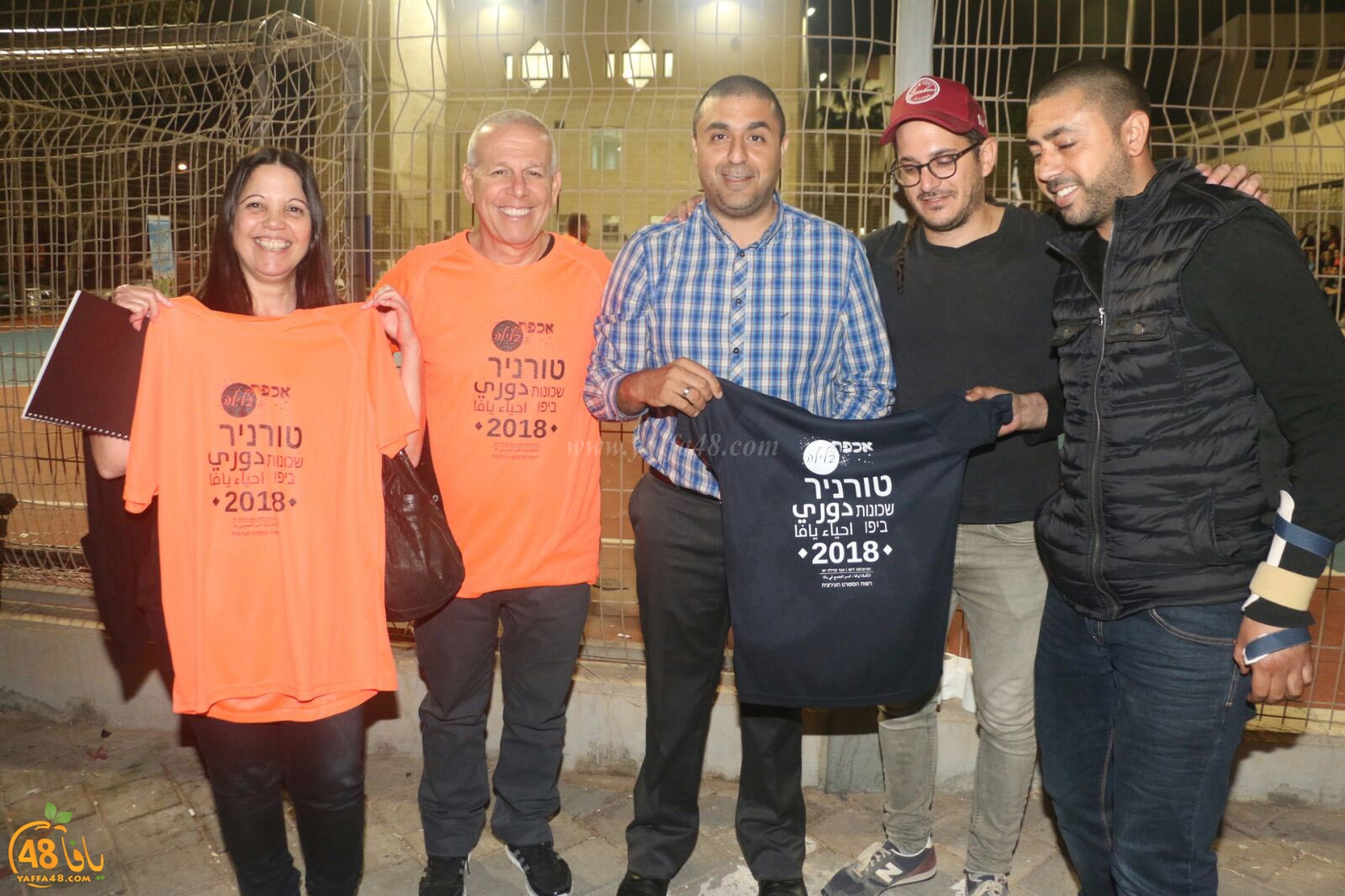 Koraa7ya2yaffa3331 (76).jpeg